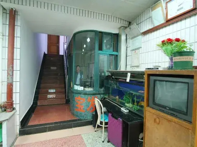 Shanghai Baofa Hotel