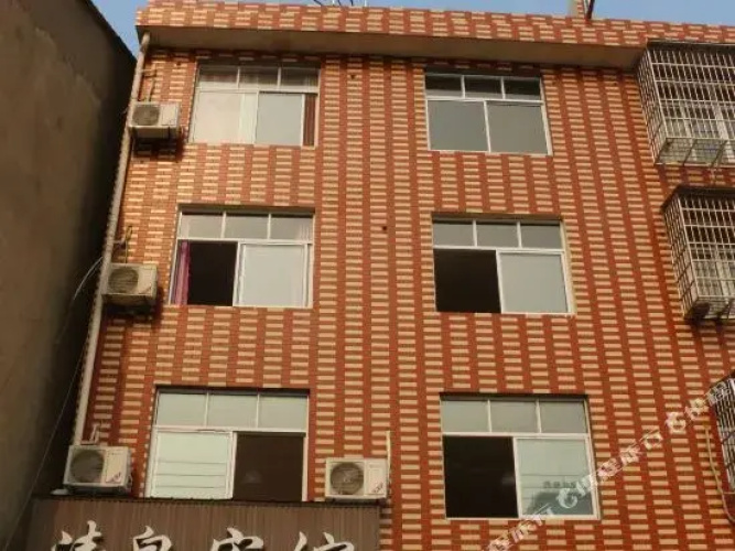 Qingquan Hotel