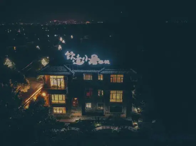 Comfortable Living Inn
