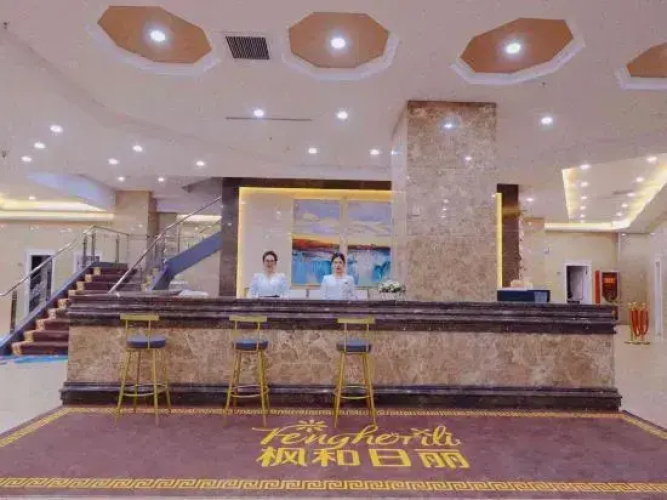 febfherili Hotel