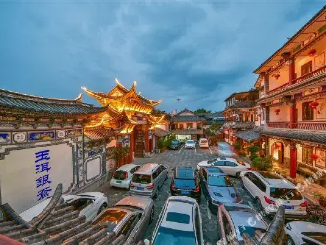 Chengxi Hotel