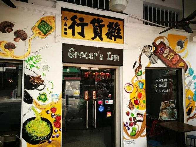 Economy Twin room