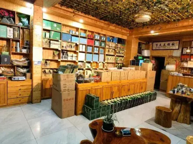 Huoshan View Tea House