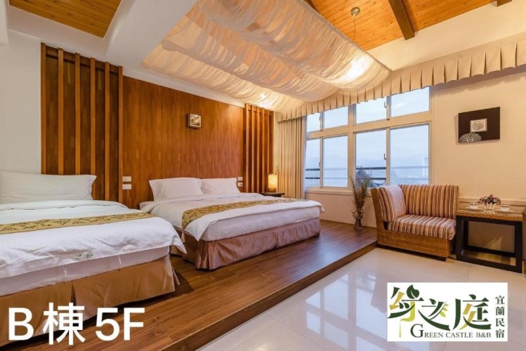 Standard Triple room with mountain view