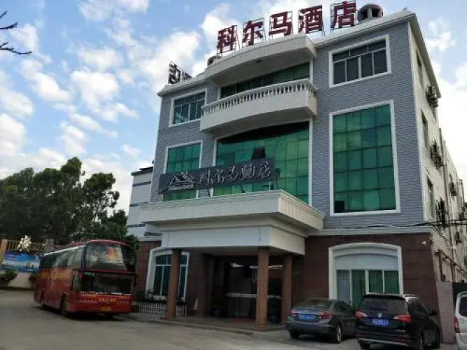 轻航精选酒店(广州新白云国际机场店)