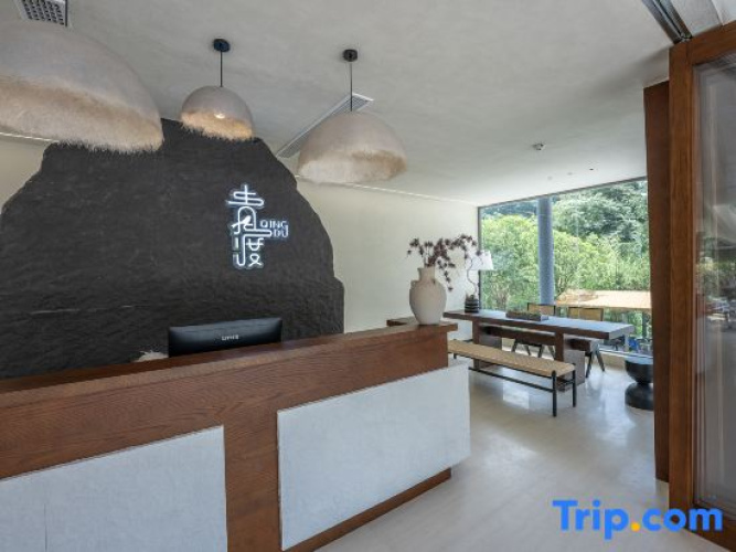 Green Crossing Homestay