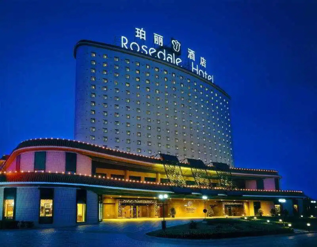 Rosedale Hotel & Suites Beijing