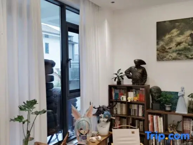Ju Bai Homestay