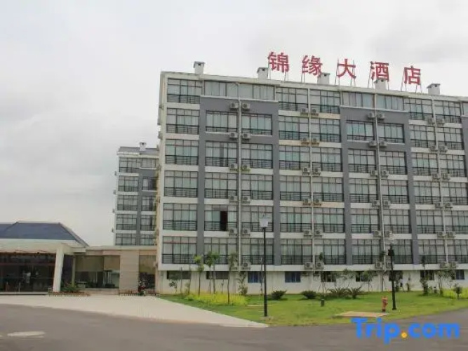 Jinyuan Hotel