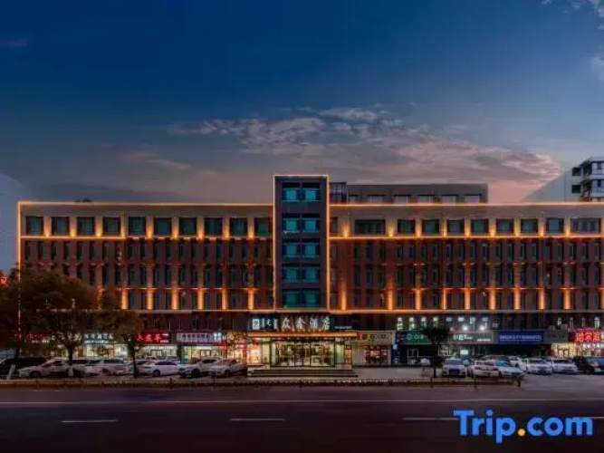 Zhongxin Hotel
