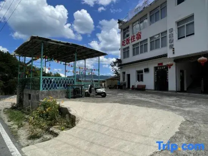 Jixi Zhangyi Inn