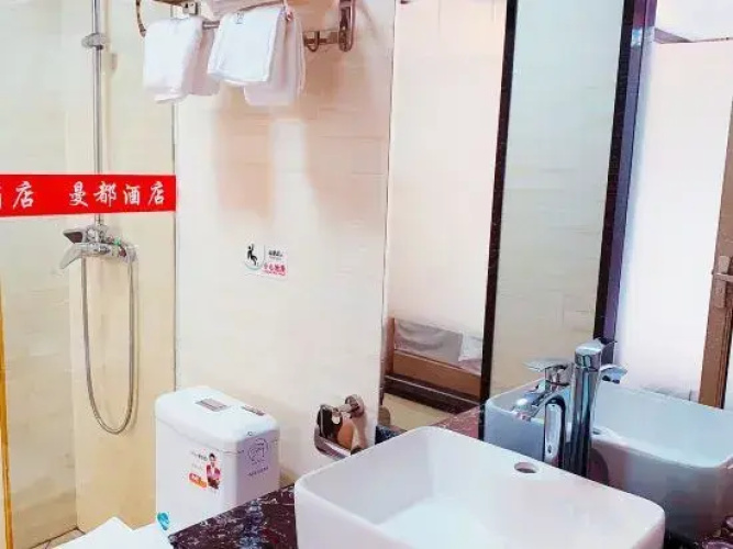 Mandu Hotel Qingzhen