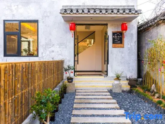chensemuxi  homestay