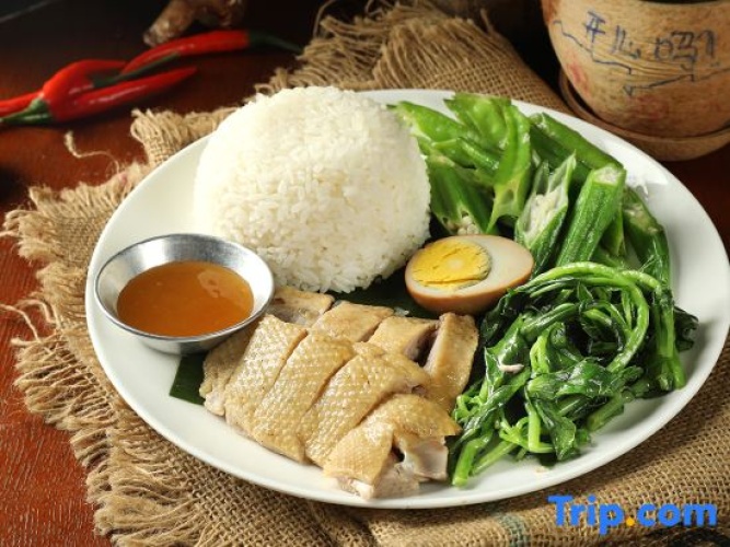 Meal