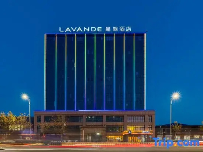 Lavande Hotel·Bazhou Shengfang