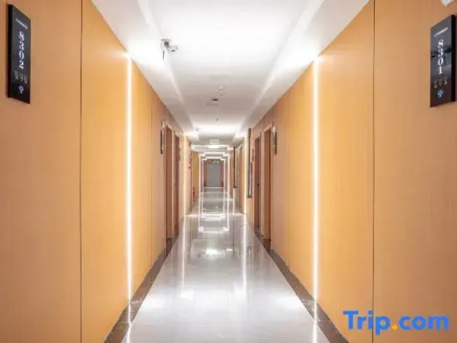 UP Huayi International Hotel