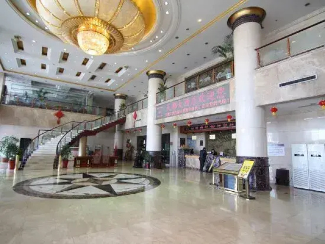 Hejin Tiandu Hotel