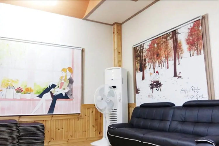 Daebudo Nare Pension