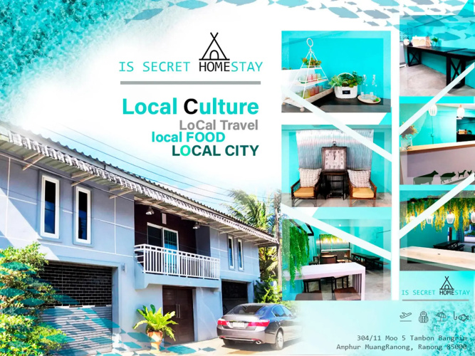Is Secret Homestay