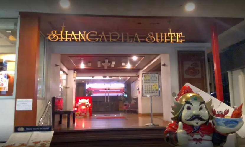 Shangarila Suite