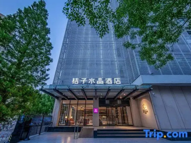 Crystal Orange Beijing Anzhen