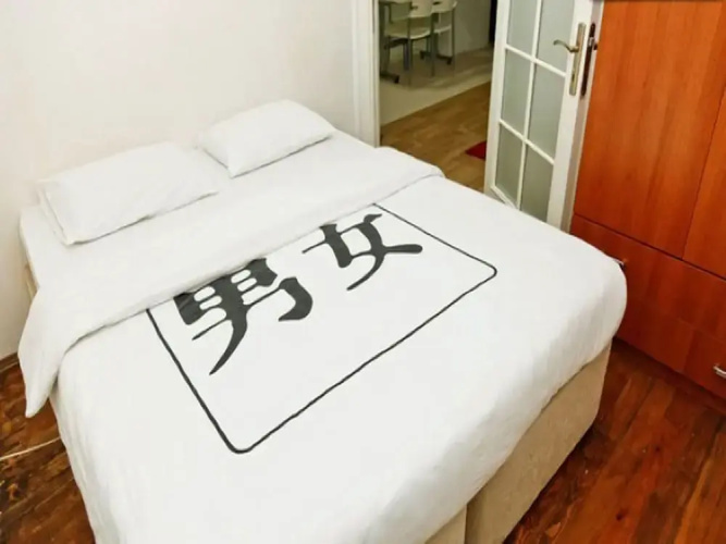Detay Suites