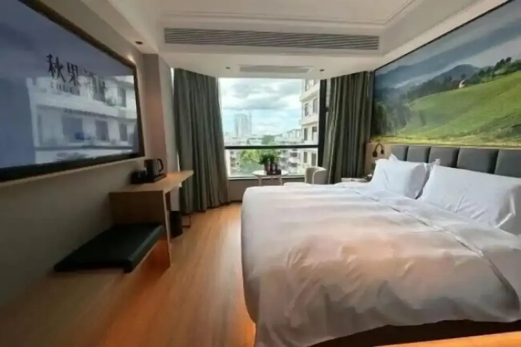 Qiuguo Hotel Shenzhen  Huanggang Port