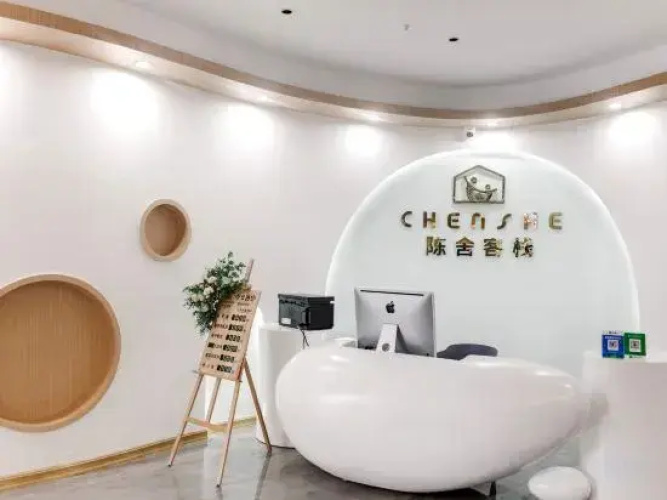 Pingtan chenshe Inn