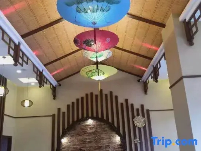 Xiangyi Hotel