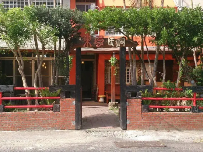 Dong Fong Garden Hostel(屏東東風獨棟庭院民宿)