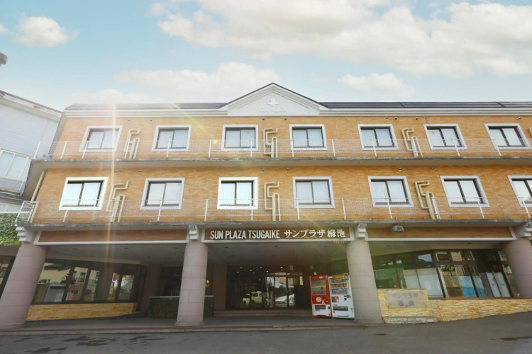 Otel görseli