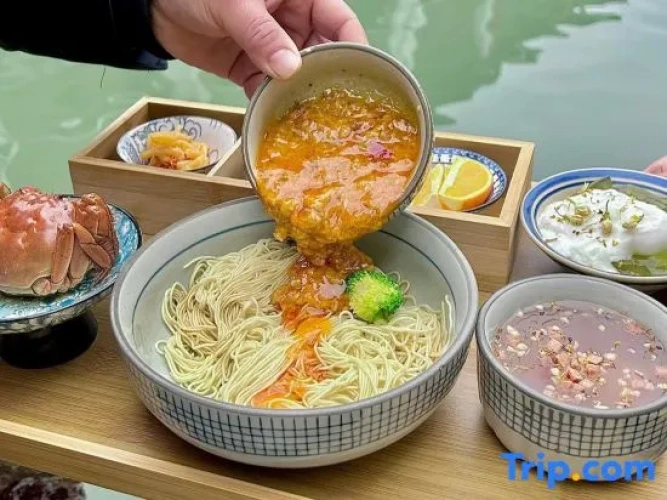 Meal