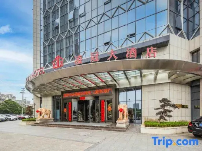 Lingguan Hotel