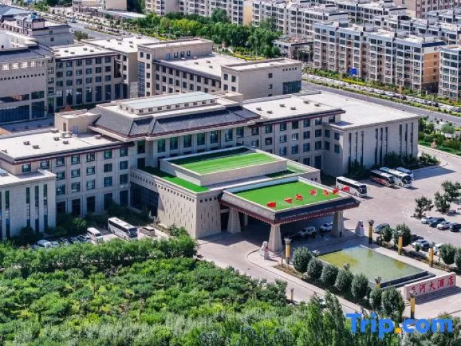 Tianhe Hotel