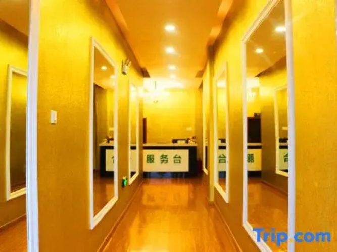 Hefei Qinglong Express Hotel