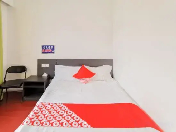 Haiyi Hotel