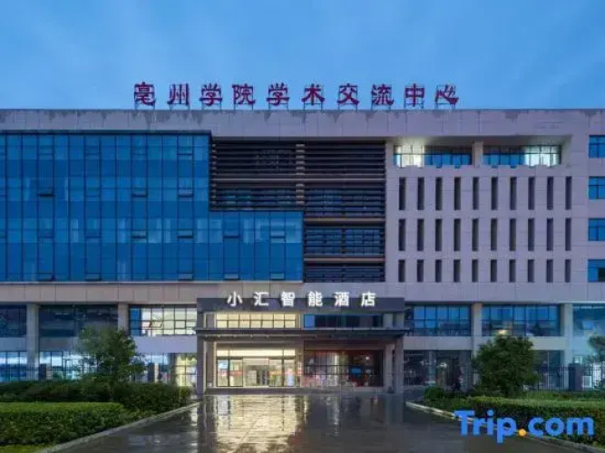 Xiaohui Intelligent Hotel