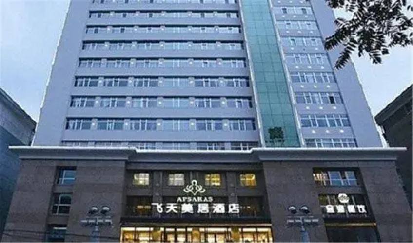 Hotelafbeelding