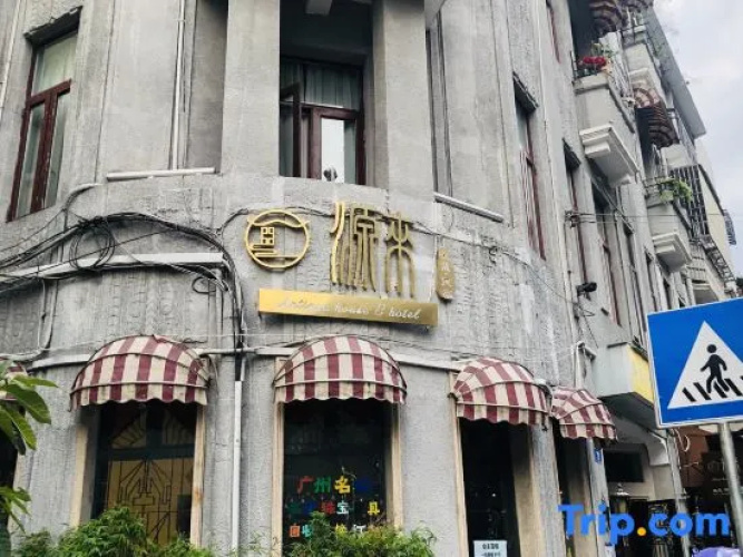 Origin Antique House & Hotel
