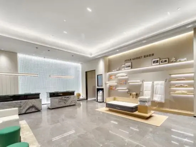 Atour Hotel