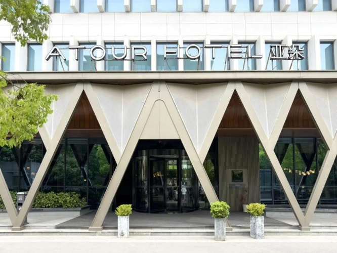 Image de l'hôtel