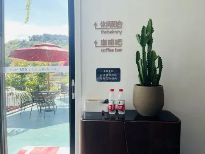 HeYun Guesthouse