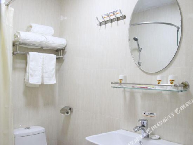 Economy Twin room