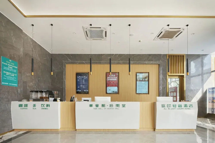 All In Light Luxury Hotel