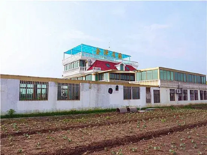 Jinze Farm House