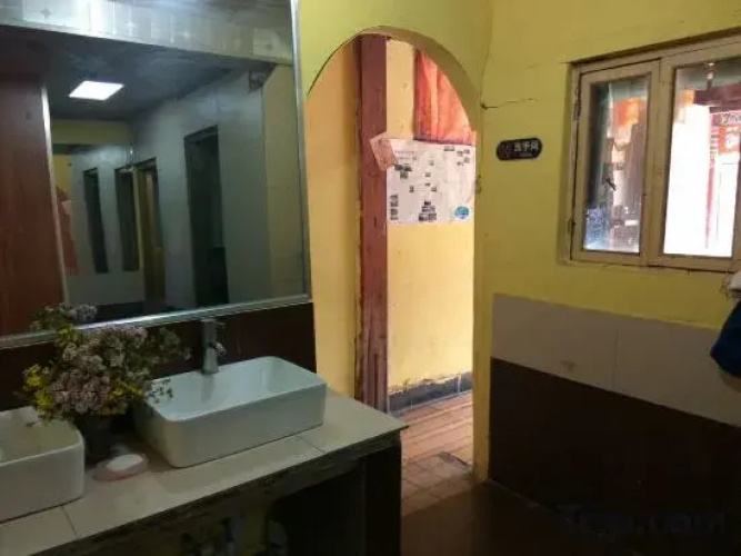 Lvpeng Youth Hostel