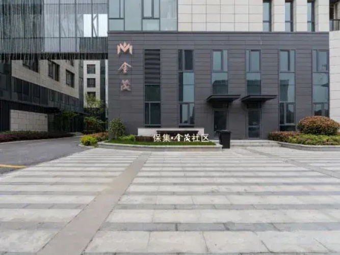Shanghai Xiaomao Apartment