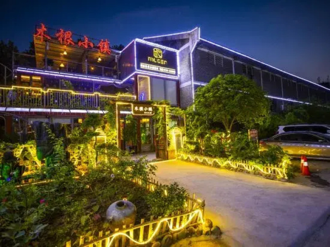 Mugen Town Residence