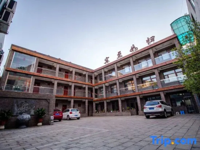 Yesanpo Hostel