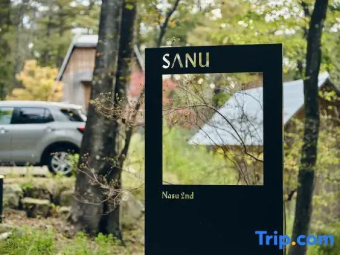 SANU 2nd Home Nasu 2nd